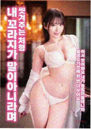 噼里啪啦完整版高清电影 读者纠错人物卡